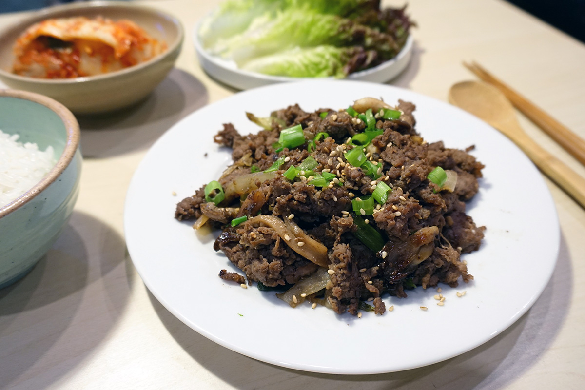 Bulgogi's Legacy: From Ancient Origins to Global Korean BBQ Staple